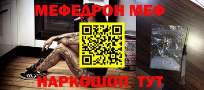 apvp Новокубанск