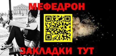 apvp Новокубанск