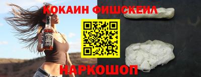apvp Новокубанск