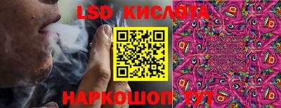 мдпв Нягань