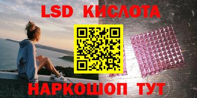 apvp Новокубанск