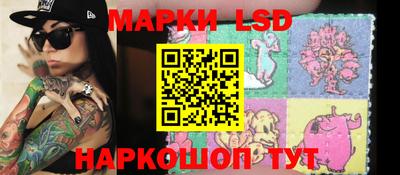 мяу мяу мука Новодвинск