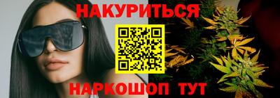мяу мяу мука Новодвинск
