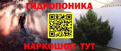 мдпв Нягань