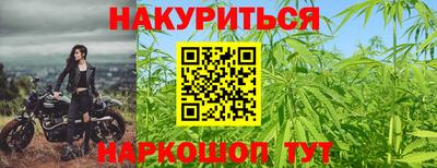 мяу мяу мука Новодвинск