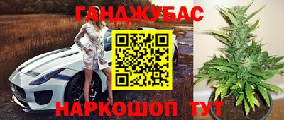 apvp Новокубанск