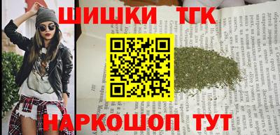 apvp Новокубанск