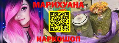 apvp Новокубанск
