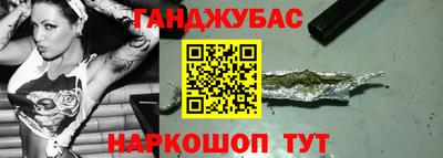 apvp Новокубанск