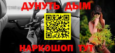 apvp Новокубанск