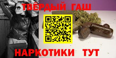 apvp Новокубанск