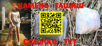 мяу мяу мука Новодвинск