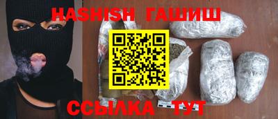 мяу мяу мука Новодвинск