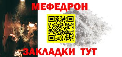 метадон Обнинск