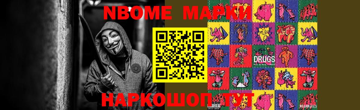     LSD-25 экстази  Сорочинск  Вход с VPN  ЛСД экстази ecstasy 